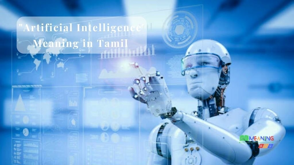 Artificial-intelligence-meaning-in-Tamil